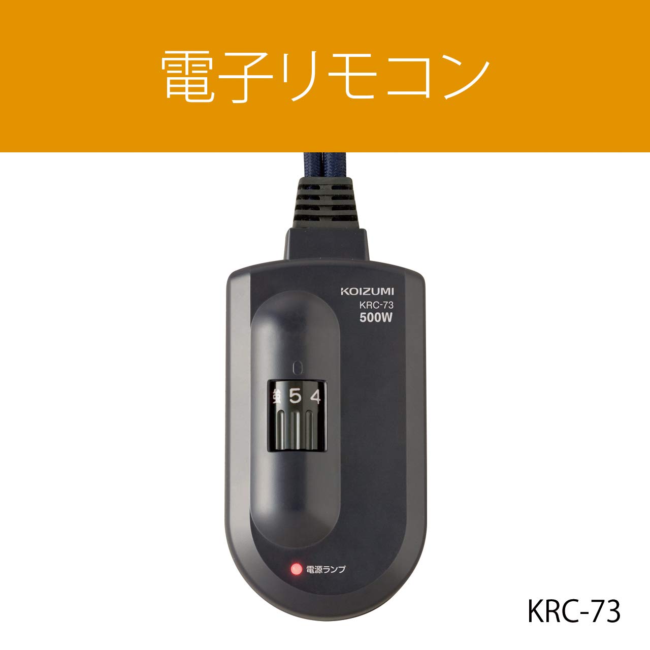 コイズミ KTR-3077 家具調コタツ　60×60cm小型　テーブル可能 Amazon | コイズミ 家具調コタツ 象嵌シリーズ 60×60cm KTR-3077
